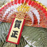 Yamaichi Shoten K-956 New Year's Decoration, Made in Japan, Extra Large Wreath