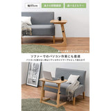 Hagiwara VT-7973NA Side Table, Sofa Table, Computer Table, PC Desk, 4 Levels of Height Adjustment, Studying, Work from Home, Telework, Side Shifting, Width 25.6 inches (65 cm), Natural