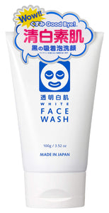 Clear White Skin White Face Wash 100g