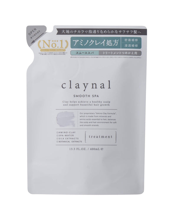 claynal smooth spa treatment (refill) 400mL
