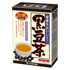 Yamamoto Pharmaceutical A Black Bean Brown 15gx20h