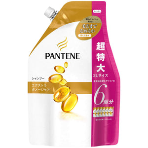 Pantene Shampoo Extra Damage Care Refill 2000ml