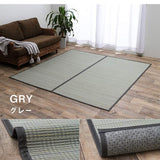 Ikehiko Corporation #5385050 Bamboo Rug, Carpet, Mat, York, 6 Edoma Mats, Gray, Backing, Cushion, Natural Material, Durable, Antibacterial, Odor Resistant, Deodorizing, Easy Cleaning