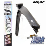 I Beauty S Flat Wiper Blade Super Water Repellent Renorutesia 4 Type / Capture ONLY 25.6 Inches (650 mm) Driver Side 13.8 Inches (350 mm) Passenger Side 13.8 Inches