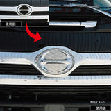 Jet inoue Emblem plate for Hino (Jet inoue) Uroko type hole Ali Hino '17 Profia 524464
