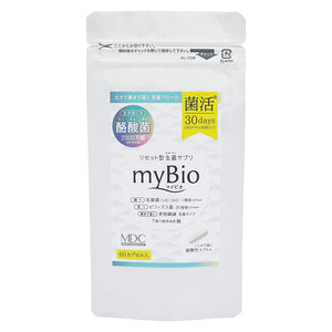 MDC Metabolic Mybio Butyric Acid Bacteria Supplement (30 doses 60 capsules) Live Bacteria (20 million Butyric Acid Bacteria in 2 capsules) Synbiotics Lactic Acid Bacteria Bifidobacterium