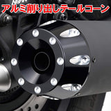 Slip-on muffler Reble for Daytona Bike 250/ABS/S EDITION (17-21) exclusive megaphone type muffler black end 16982