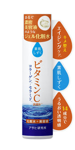 Bare Skin Shizuku Vitamin C Lotion (Body) 200ml