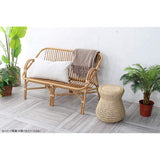 Sunflower Rattan Brown Brown Width 15.0 x Depth 15.0 x Height 15.7 inches (38 x 38 x 40 cm) Rattan Stool C448ND