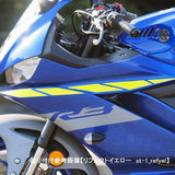 WORLD WALK RACING STICKER FOR YZF-R25/R3 White ST-1_wh