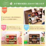 Iris Ohyama Toy Box with Top Plate Brown Width 86.3 x Depth 34.8 x Height 79.5 cm Kids Toy House Rack TK THR-39
