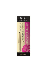 Coffret d'Or Grand Soft Pencil Eyebrow Refill GY-01 Gray