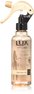 Lux Serum Styling Reset Water 190ml