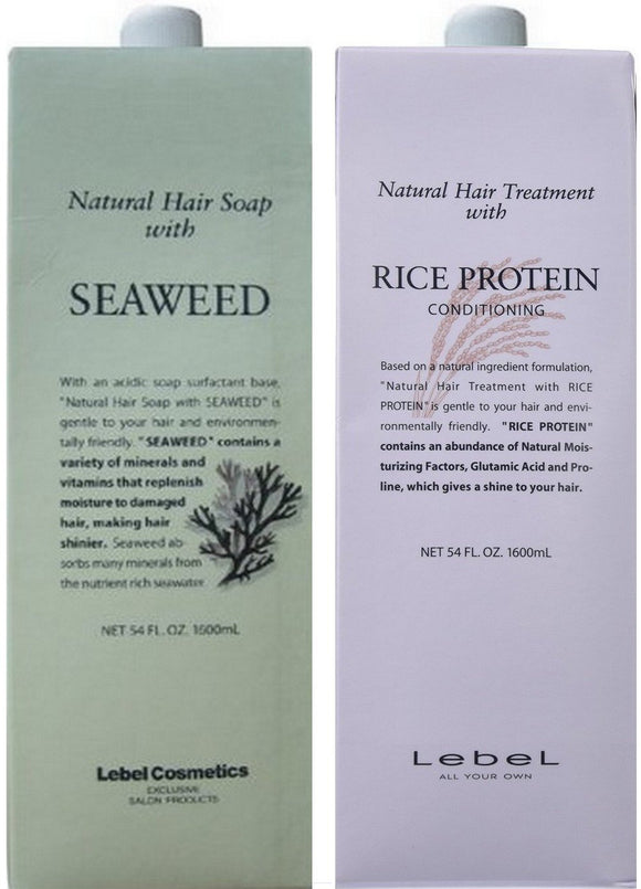 Lebel Lebel Natural Hair Soap SW Seaweed 1600ml & Treat RP Rice Protein 1600ml Set