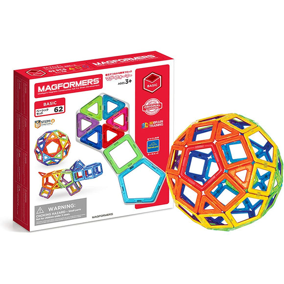 MAGFORMERS MF701007J Basic Set, 62 Pieces, Japanese Play Booklet Included, 3 Years Old