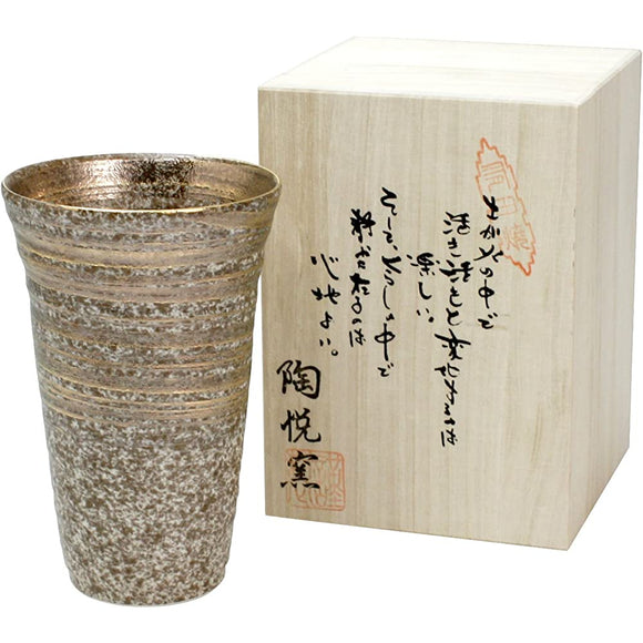 Western Japan Pottery Ranchant Antimold Beer in Wooden Box (Large/Gold) Multi, Diameter 3.7 x 5.5 inches (9.3 x 14 cm), Elegant Brush, Arita Ware Made in Japan