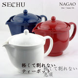 Nagao SECCHU Teapot, Teapot, 16.2 fl oz (480 ml), Navy, Lightweight, Unbreakable, Plastic, Dishwasher, Microwave Safe, Made in Japan