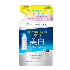 KOSE Moisture Mild White Perfect Essence Refill