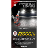 YOURS Y22-2092 [2] H8 H11 H16 LED HEADLIGHT, FOG Light, Set of 2 LED BULBS, 12,000 LM, YELLOW 3,000 k, S