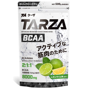 TARZA (Tarza) BCAA 8000mg amino acid citric acid powder lemon-lime flavor domestic 500g