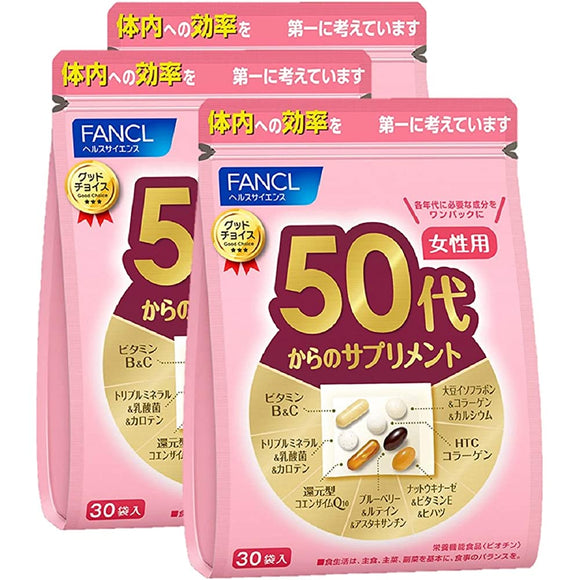 FANCL Supplements for Women from their 50s, 15-30 Day Supply (30 Bags x 3), Aged Supplements (Vitamins, Minerals, Astaxanthin), Individually Packaged