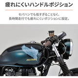 Sephan Set for Daytona Bike GB350/S (21-22) Exclusive Cafe Racer Style Style Mat Black 177796