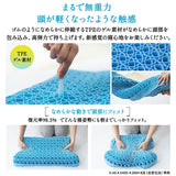 Emoor Gel Pillow, TPE Pillow, 13.8 x 21.7 inches (35 x 55 cm), Honeycomb Gel 3D Structure, Cover, Washable, No Gravity, Body Pressure Dispersion, Breathable, Hotel Specifications, Side Use