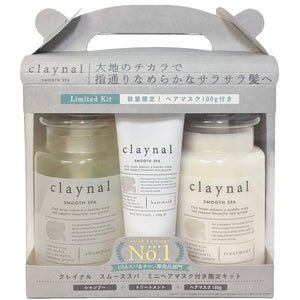 claynal Limited Set with Smooth Spa Mini Hair Mask 450mL/450mL/100g Shampoo