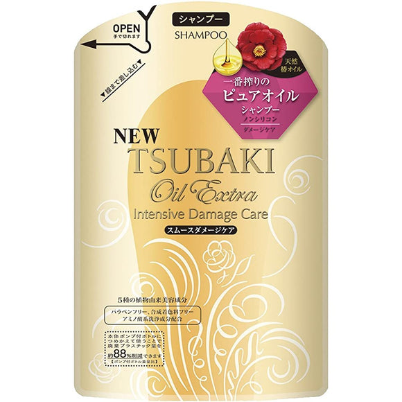 TSUBAKI Oil Extra Smooth Damage Care Shampoo Refill (for tangle-free hair, non-silicon) 330ml