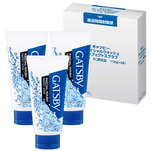 GATSBY Mens Facial Wash Perfect Scrub, 4.6 oz (130 g) x 3 Bottles