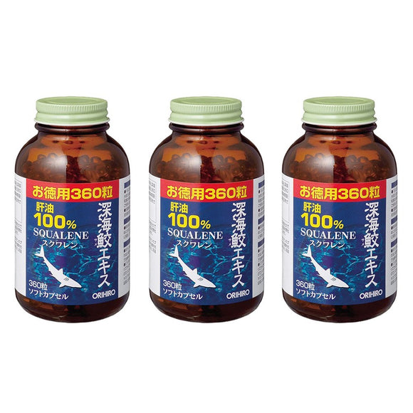 Orihiro deep-sea shark extract capsule economical (360 grains), set of 3