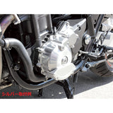 Posh (POSH) engine guard left and right set CB1300SF (2014-2022) | CB1300SB (2014-2022) | CB1300SF-SP (2014-2022) | CB1300SB-SP (2014-2022) | CB1300ST (2010-2013
 ) Red 153302-02