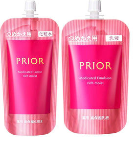 Shiseido Priol Medicated Highly Moisturizing Lotion Very Moist Highly Moisturizing Emulsion Very Moist Refill Set