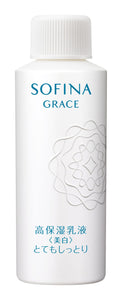 Sofina Grace Highly Moisturizing Emulsion (Whitening) Very Moist Refill