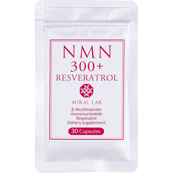 Mirai Lab NMN + Resveratrol Plus (30 capsules)