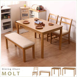 Fuji Trading Dining Chair Natural Natural Wood Malt 93004