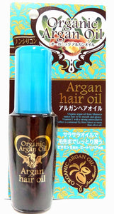 Kurobara Honpo Argan Hair Oil 35mL