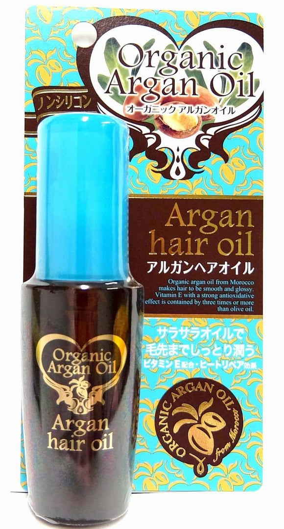 Kurobara Honpo Argan Hair Oil 35mL