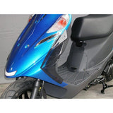 Asahi Windshield Side Visor Address 110AD - 32 SCREEN