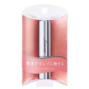 Leanani Premium Tone Up Rouge [2] 05 Milky Coral