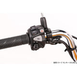 KITACO 756-1300110 MONKEY 125 (JB02) Left Handle Switch Assy With Hazard