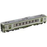 KATO HO Gauge HO Kiha 110 200 Model M 1-615 Railway Model Diesel Car