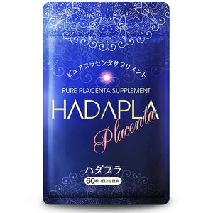 Hadapla 50 times concentrated placenta 13000mg (converted to raw materials 2 grains/day) renewal 3000mg increase Hyaluronic acid Collagen Vitamin C All 6 types Supplement