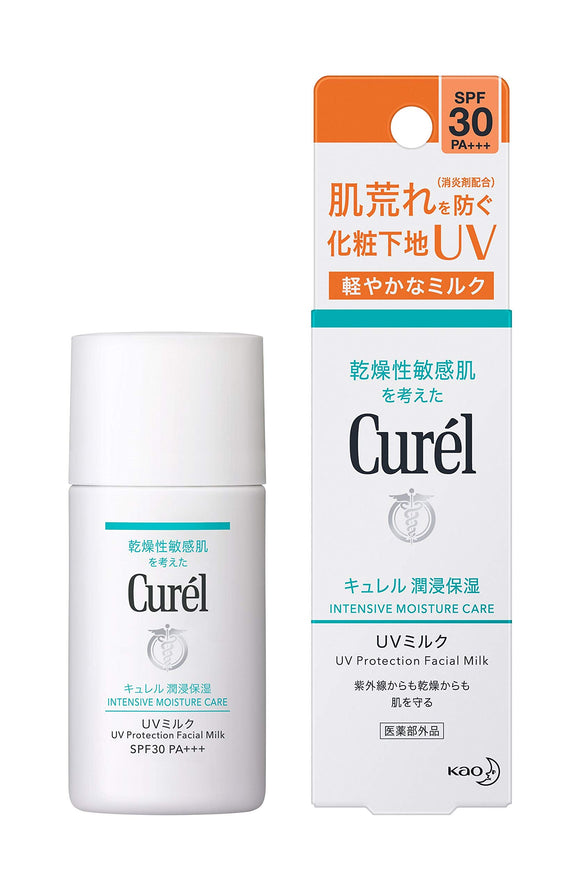 Curel Infiltration Moisturizing UV Milk 30ml [Quasi Drug] Sunscreen SPF30 / PA+++ Liquid