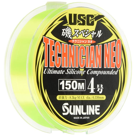 Sunline Nylon Line Iso Special Technician Neo 150m Pearl Yellow Green