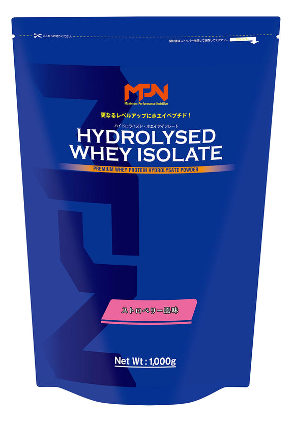 Hydroized Whey Isolate Strawberry Flavor