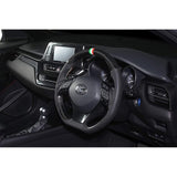 LANBO C-HR ZYX10 NGX50 Premium Real Carbon Steering Tricolor Line LSTCHR-PCB-EU