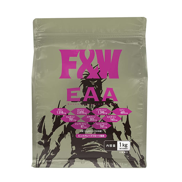 F&W EAA 2.2 lbs (1 kg), 100 Servings, Essential Amino Acids, Made in Japan, Pink Grapefruit Flavor, 2.2 lbs (1 kg)