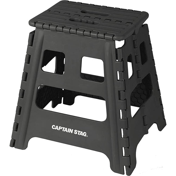 Captain Stag Step Stool, Chair, Folding Step Stool, Size L