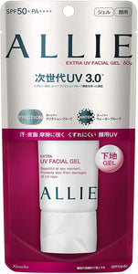 Allie Extra Uv Facial Gel, Spf50+/Pa++++